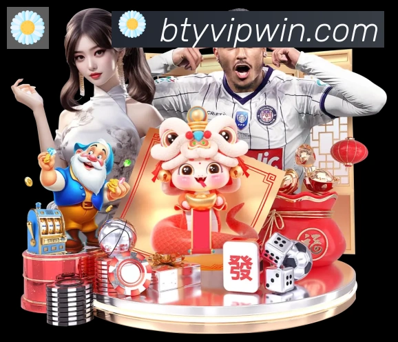 App功能展示图